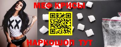 a pvp Первоуральск
