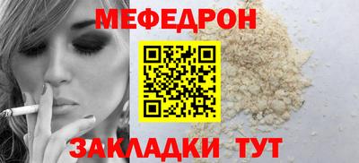 a pvp Первоуральск