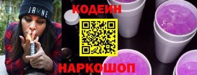 a pvp Первоуральск