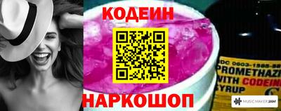 марихуана Пенза