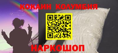 альфа пвп VHQ Партизанск