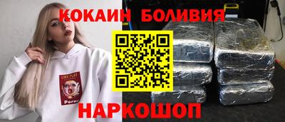 альфа пвп VHQ Партизанск