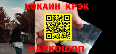 a pvp Первоуральск