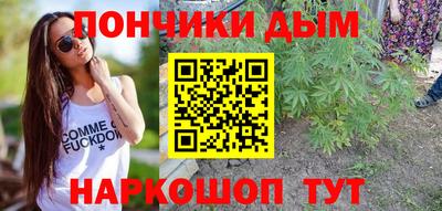 a pvp Первоуральск