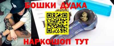 альфа пвп VHQ Партизанск