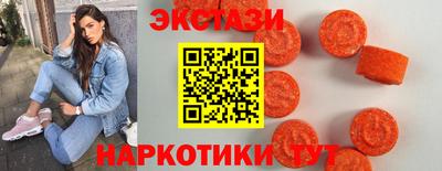 альфа пвп VHQ Партизанск