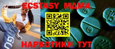 a pvp Первоуральск