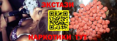марихуана Пенза