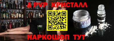 марихуана Пенза