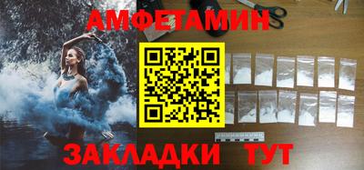 марихуана Пенза