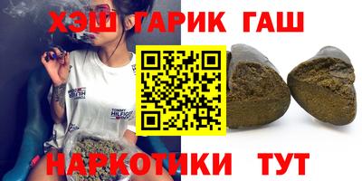 a pvp Первоуральск