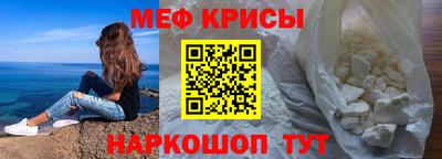 a pvp Первоуральск