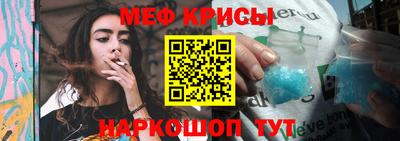 альфа пвп VHQ Партизанск