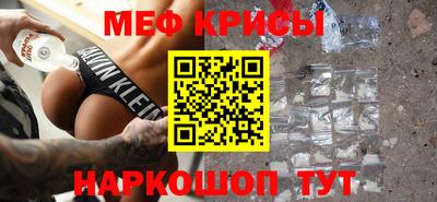 альфа пвп VHQ Партизанск
