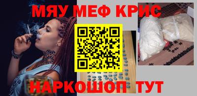 a pvp Первоуральск