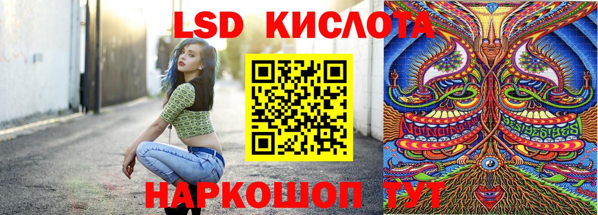 Марки N-bome 1500мкг  Вход с VPN  Марки N-bome 1500мкг  Наркотические марки  Рассказово 